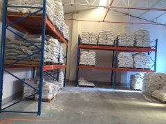 深圳兄弟貨架批發下單后多久可以出貨